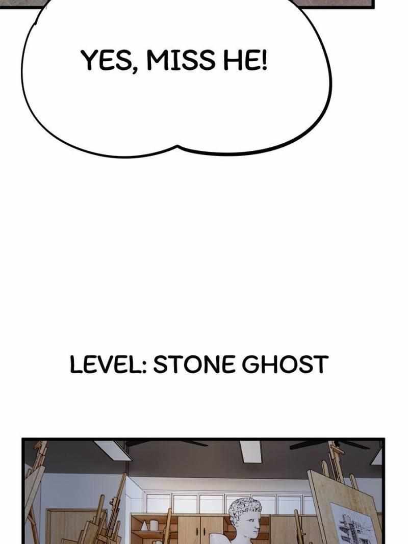 The Villianous Queen Wants to Level Up Chapter 103 - Page 32