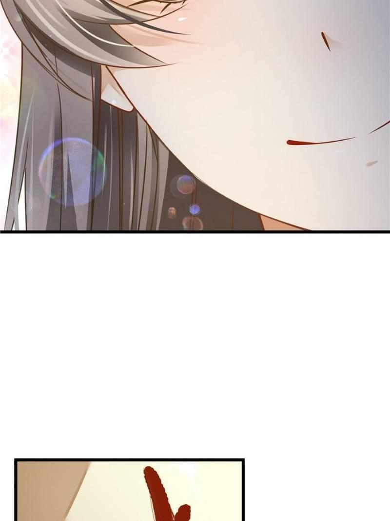 The Villianous Queen Wants to Level Up Chapter 108 - Page 12