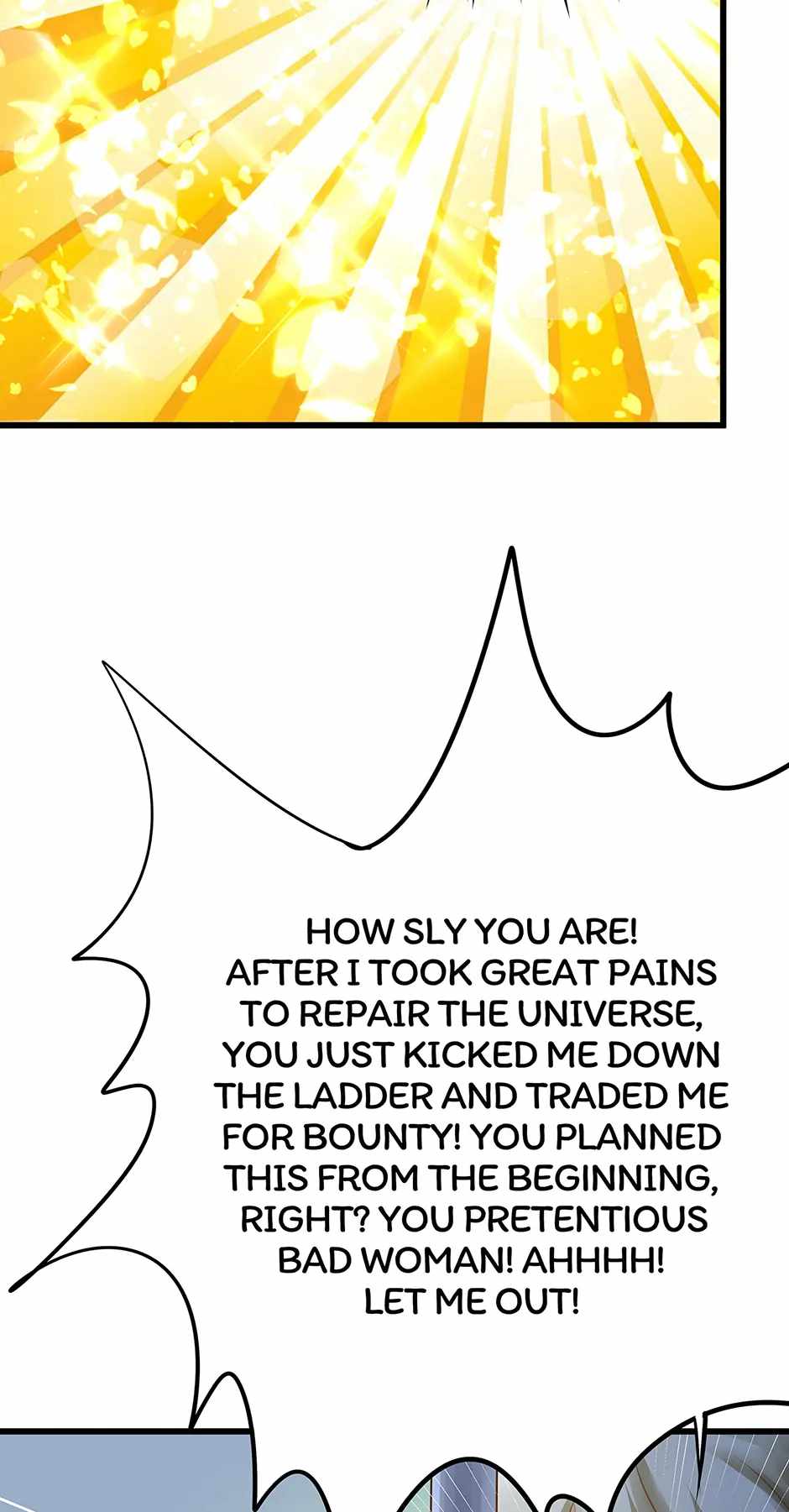 The Villianous Queen Wants to Level Up Chapter 113 - Page 17