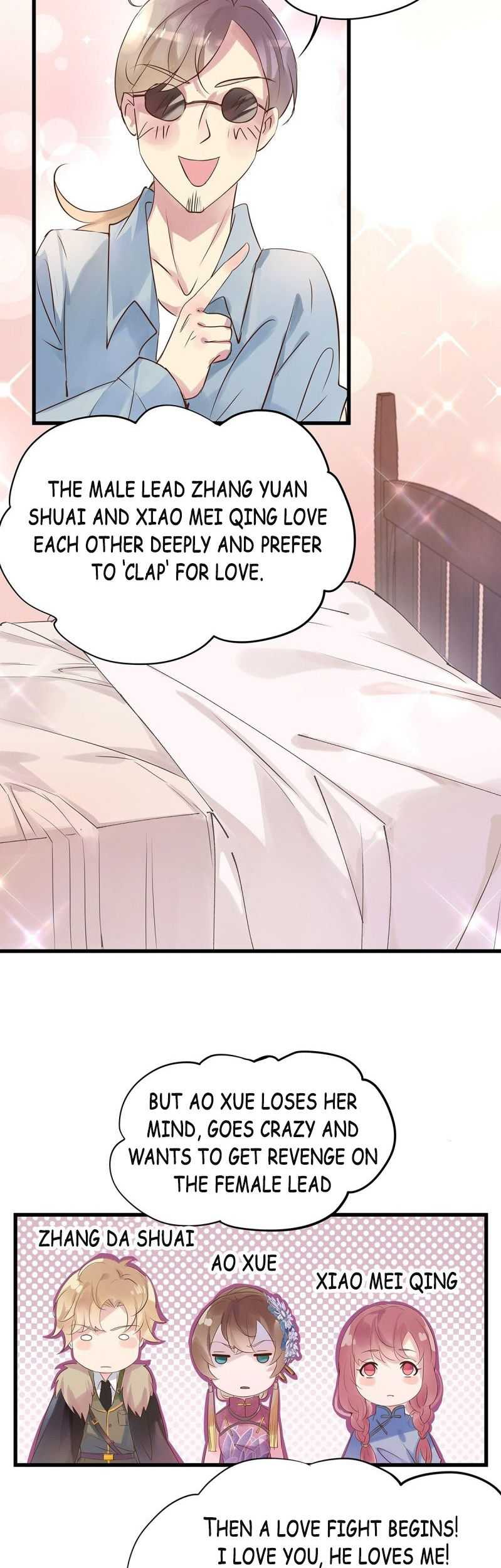 The Villianous Queen Wants to Level Up Chapter 12 - Page 11