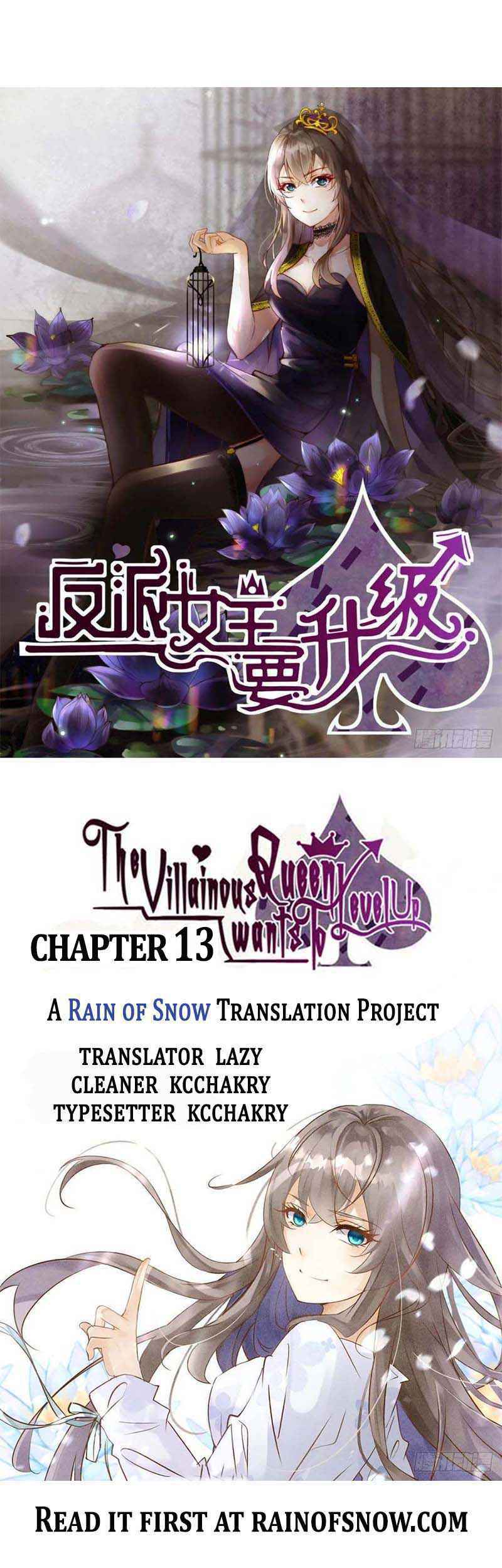 The Villianous Queen Wants to Level Up Chapter 13 - Page 1