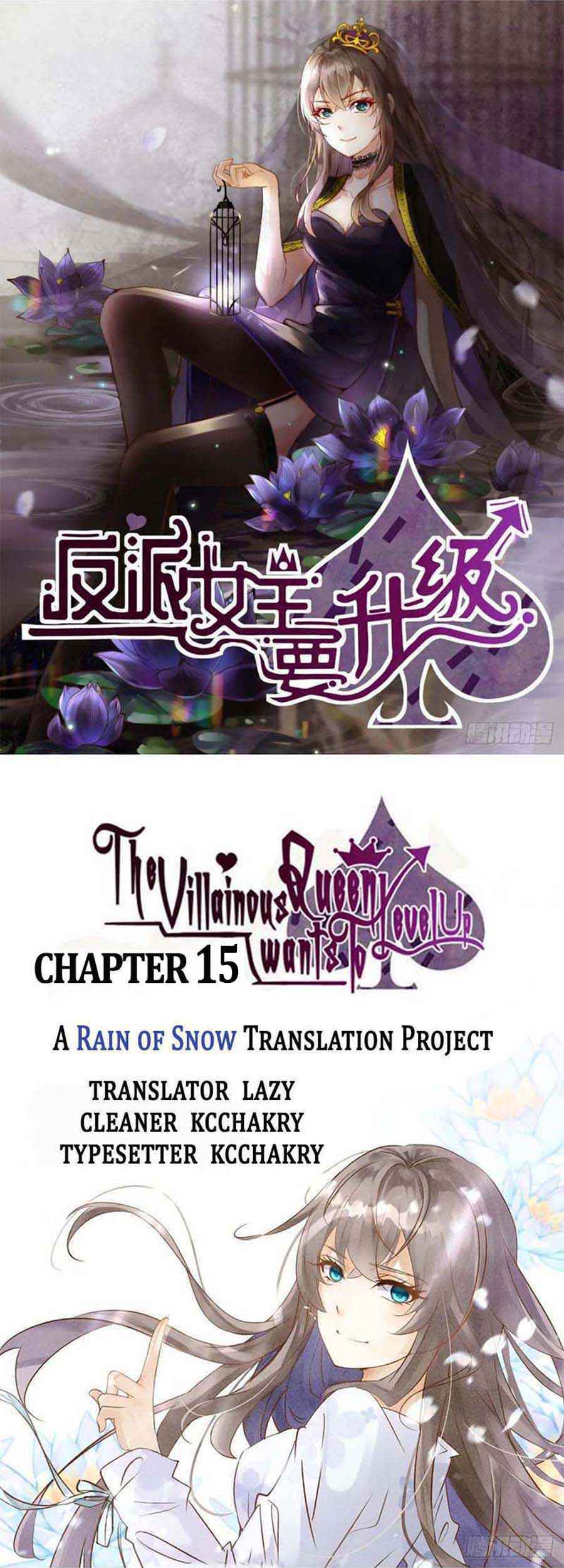 The Villianous Queen Wants to Level Up Chapter 15 - Page 1