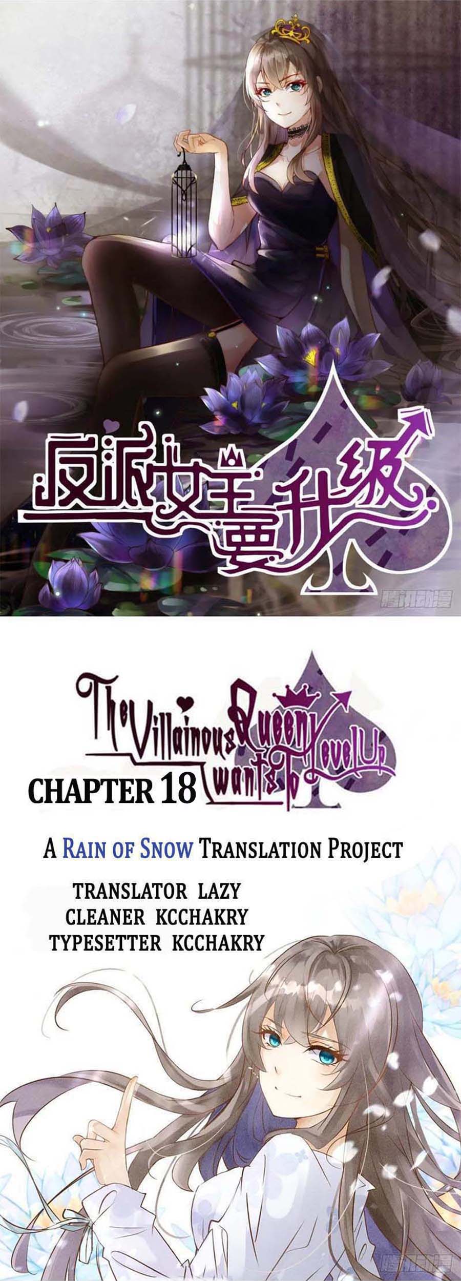 The Villianous Queen Wants to Level Up Chapter 18 - Page 1