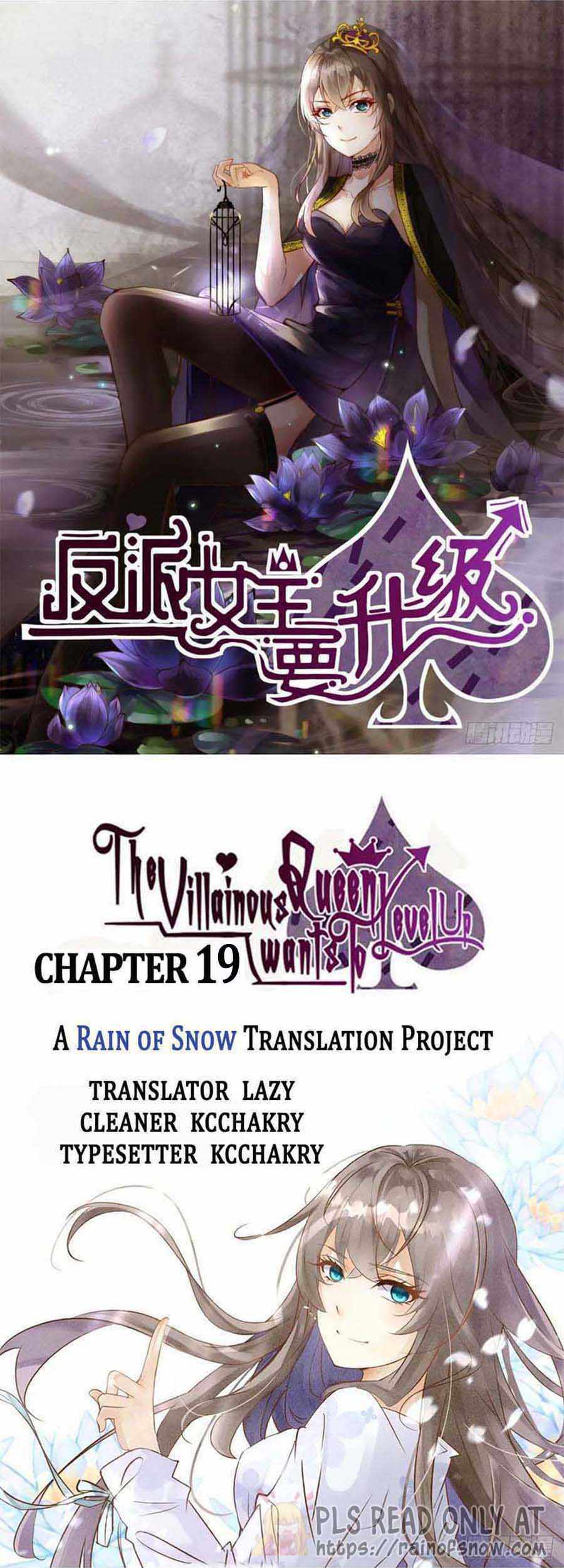 The Villianous Queen Wants to Level Up Chapter 19 - Page 1