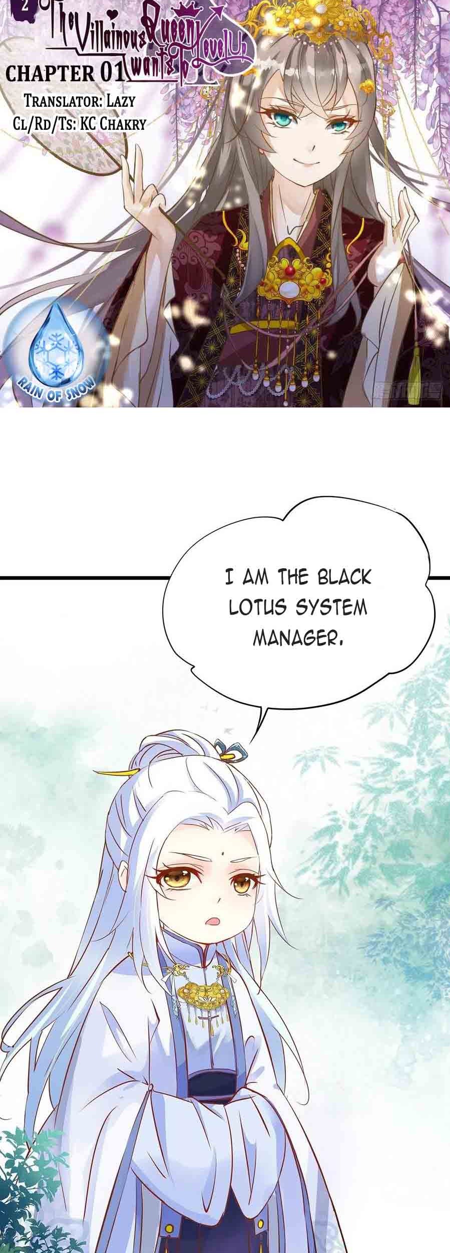 The Villianous Queen Wants to Level Up Chapter 22 - Page 4
