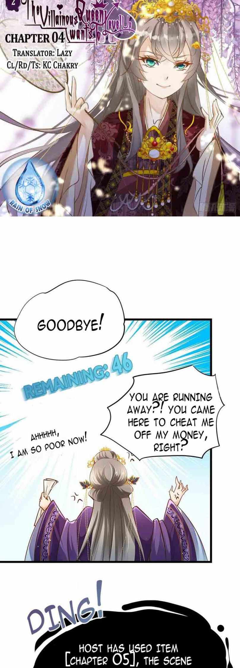 The Villianous Queen Wants to Level Up Chapter 25 - Page 4
