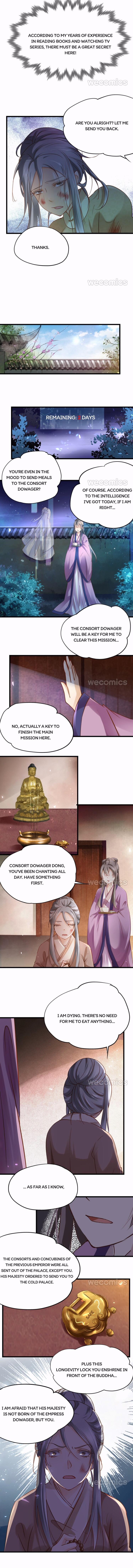 The Villianous Queen Wants to Level Up Chapter 32 - Page 5