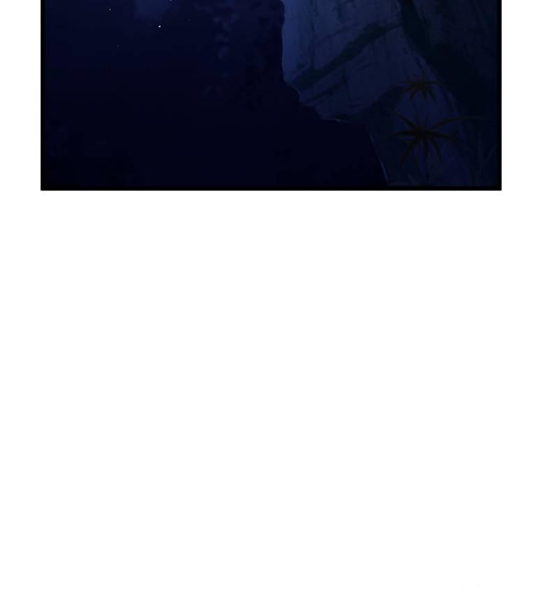 The Villianous Queen Wants to Level Up Chapter 44 - Page 53