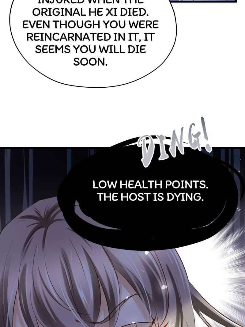 The Villianous Queen Wants to Level Up Chapter 45 - Page 9