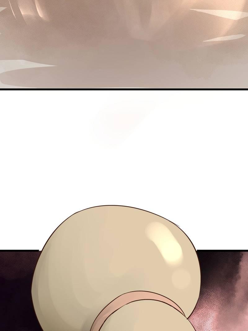 The Villianous Queen Wants to Level Up Chapter 46 - Page 25