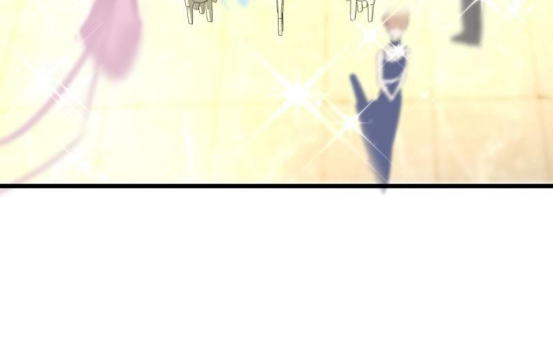 The Villianous Queen Wants to Level Up Chapter 47 - Page 18