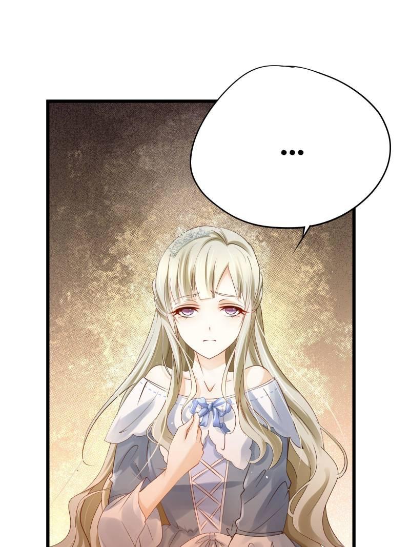 The Villianous Queen Wants to Level Up Chapter 47 - Page 37