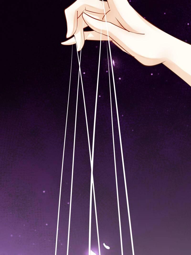 The Villianous Queen Wants to Level Up Chapter 47 - Page 52