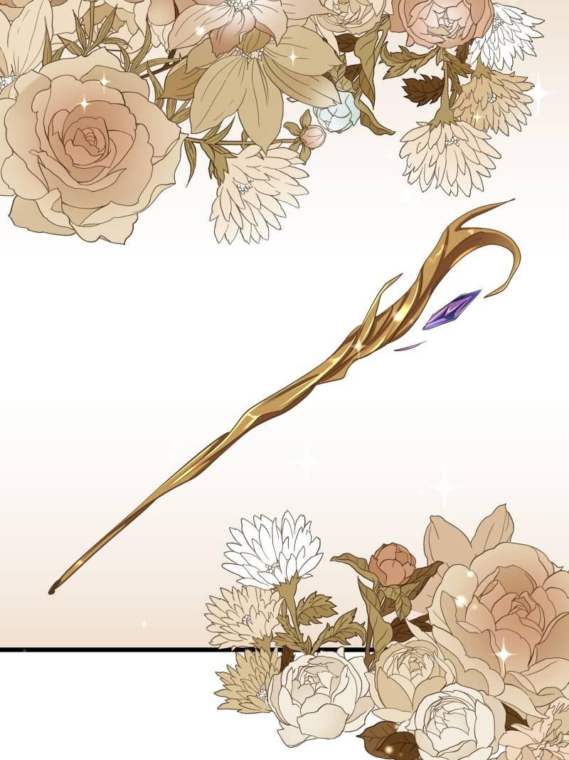 The Villianous Queen Wants to Level Up Chapter 47 - Page 8