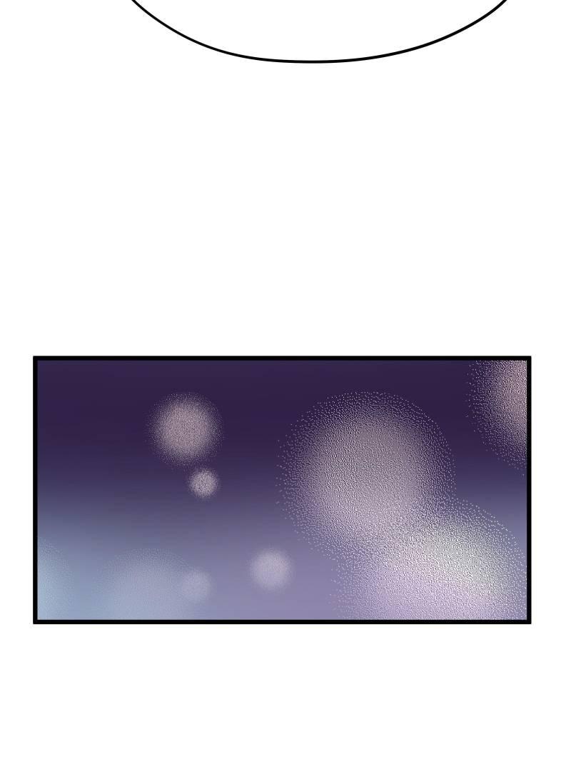 The Villianous Queen Wants to Level Up Chapter 48 - Page 15