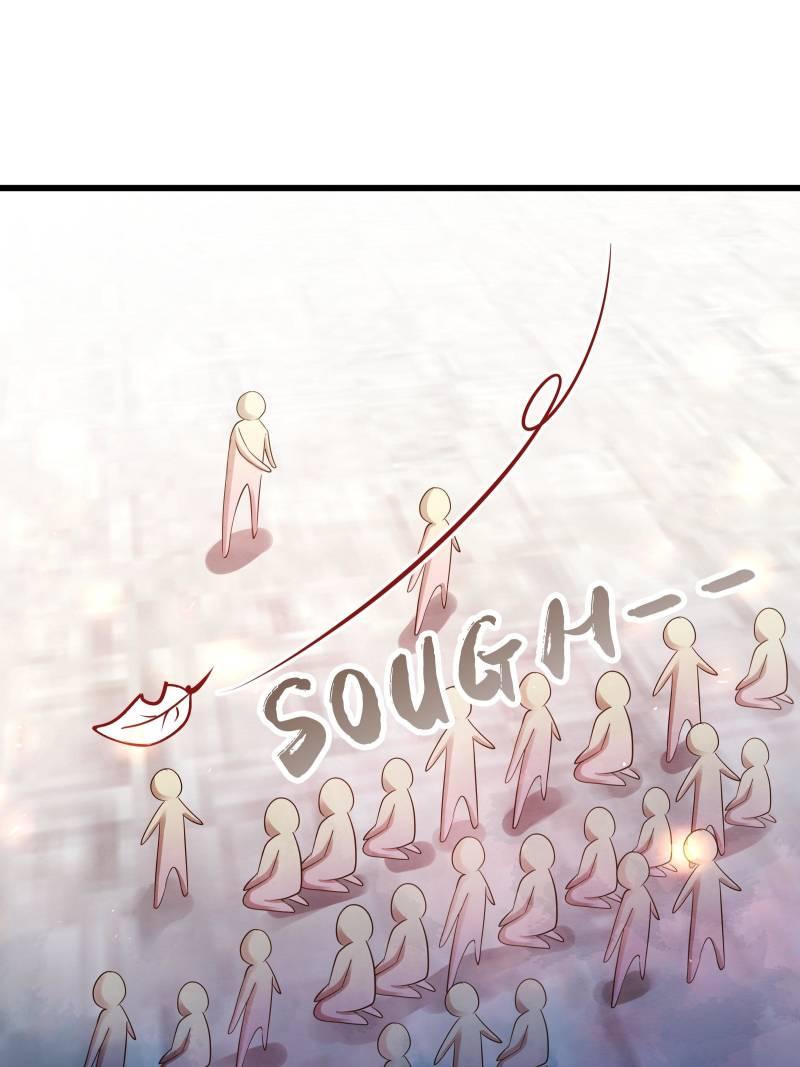 The Villianous Queen Wants to Level Up Chapter 50 - Page 1