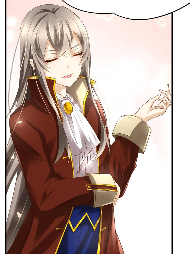 The Villianous Queen Wants to Level Up Chapter 50 - Page 24