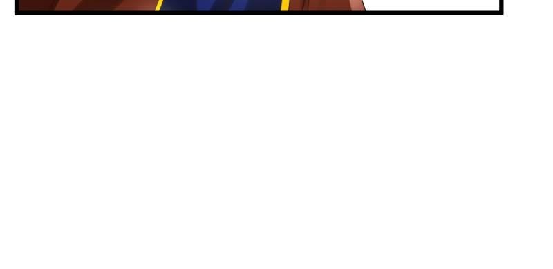 The Villianous Queen Wants to Level Up Chapter 50 - Page 25