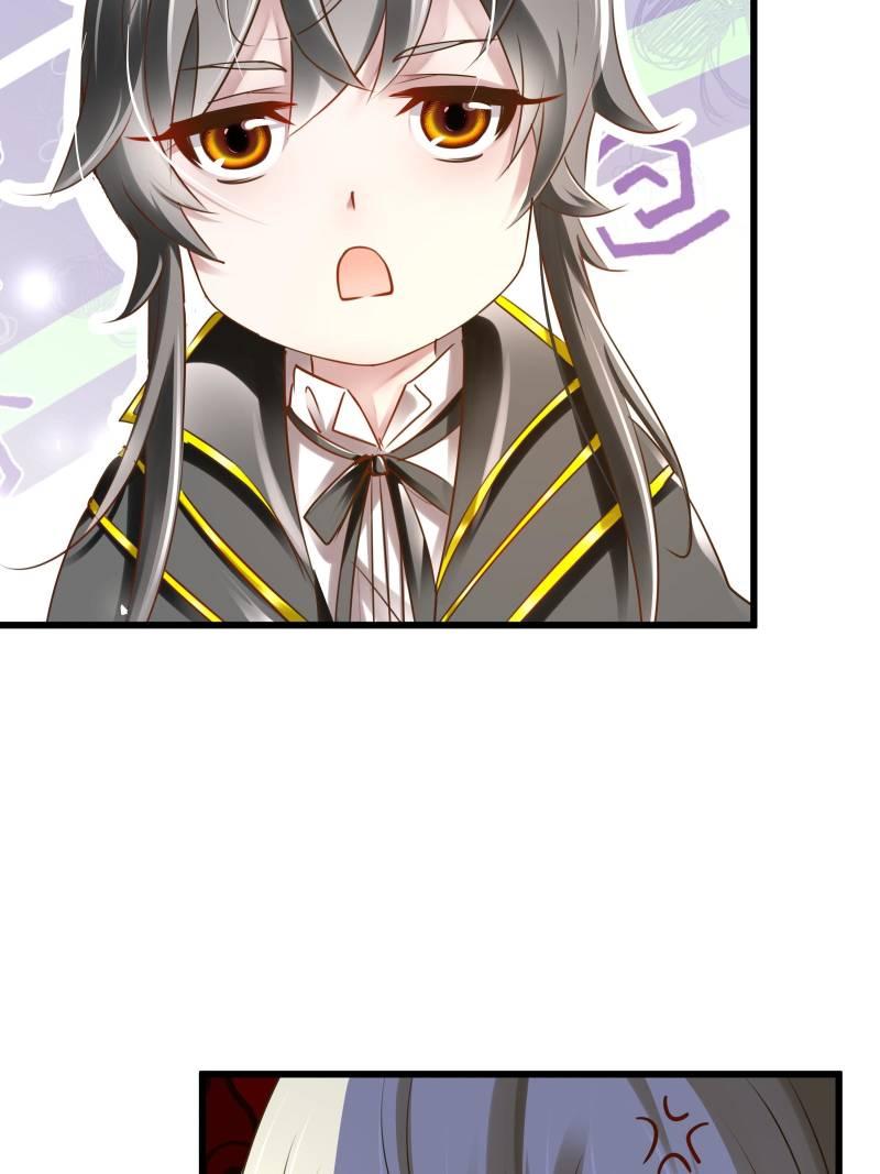 The Villianous Queen Wants to Level Up Chapter 51 - Page 24
