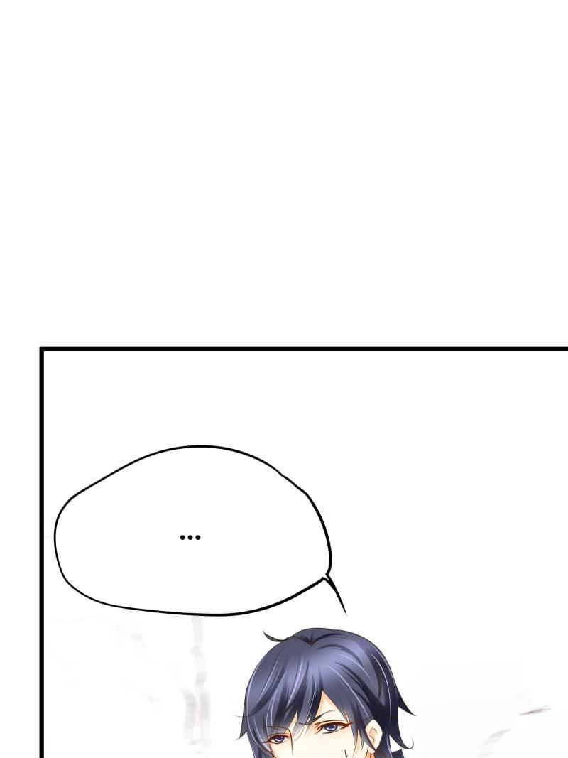 The Villianous Queen Wants to Level Up Chapter 51 - Page 48