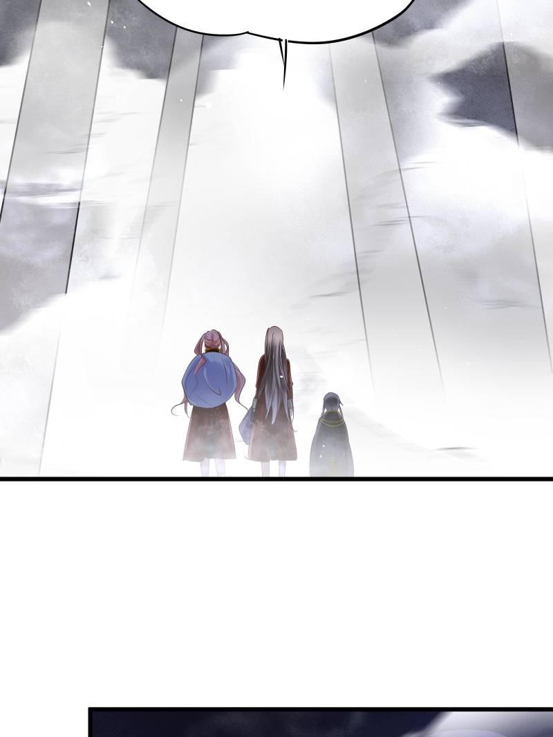 The Villianous Queen Wants to Level Up Chapter 52 - Page 52