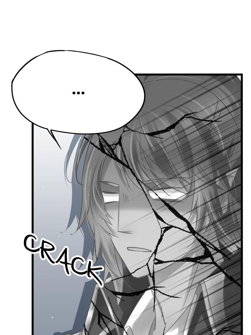 The Villianous Queen Wants to Level Up Chapter 54 - Page 1