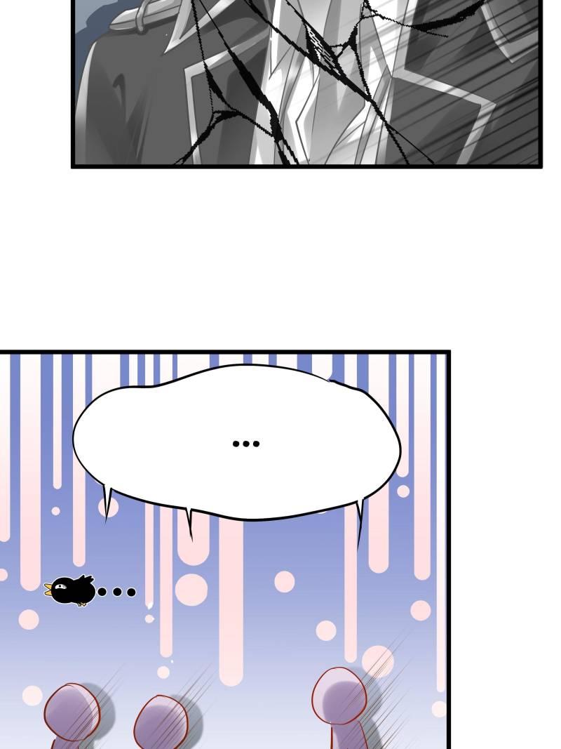 The Villianous Queen Wants to Level Up Chapter 54 - Page 2