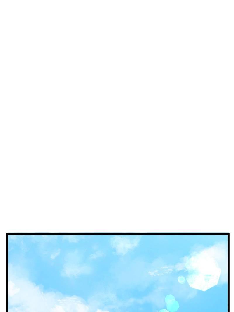 The Villianous Queen Wants to Level Up Chapter 54 - Page 39