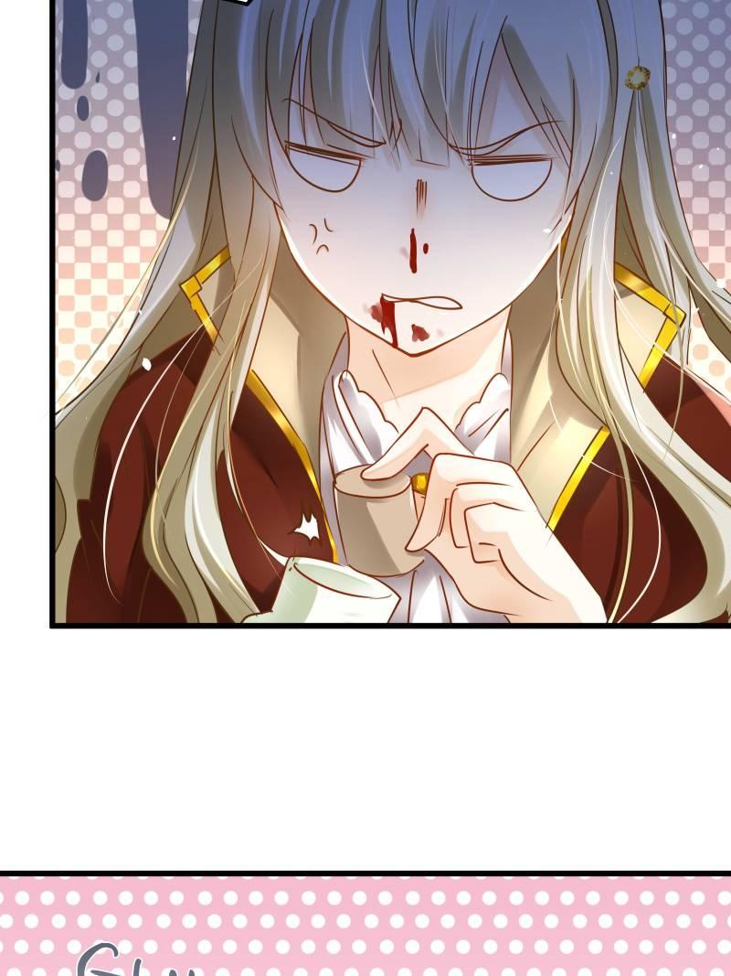 The Villianous Queen Wants to Level Up Chapter 54 - Page 54
