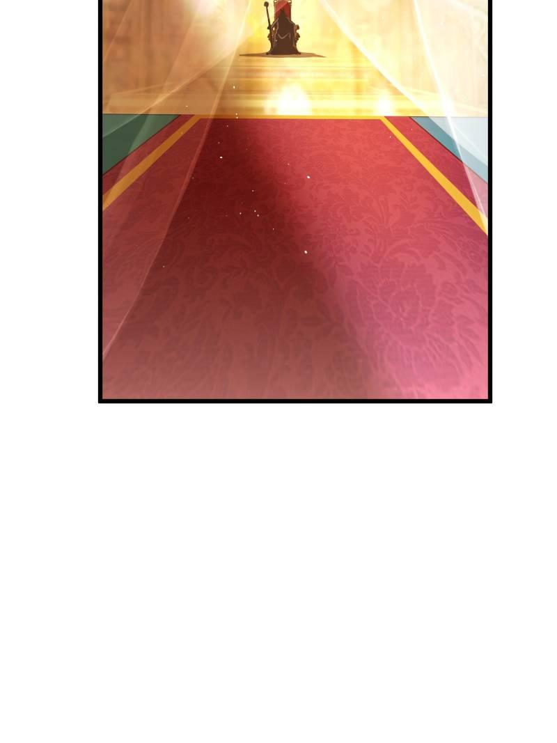 The Villianous Queen Wants to Level Up Chapter 55 - Page 16