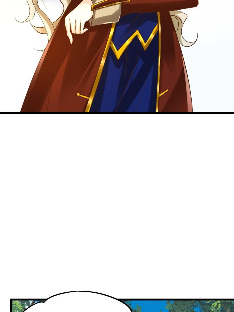 The Villianous Queen Wants to Level Up Chapter 55 - Page 30