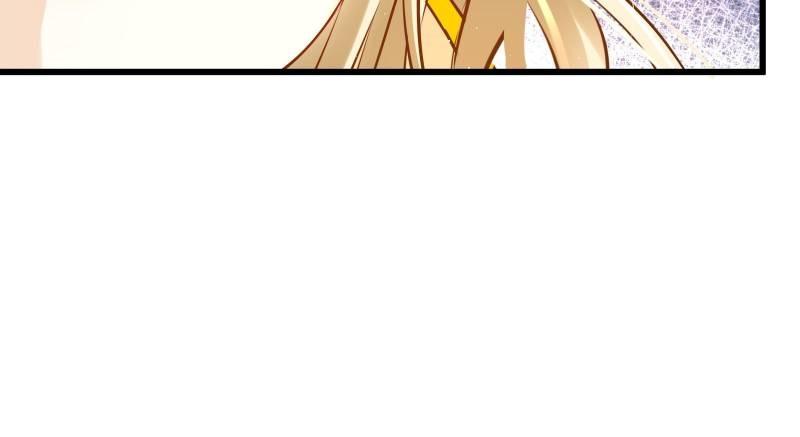 The Villianous Queen Wants to Level Up Chapter 55 - Page 33