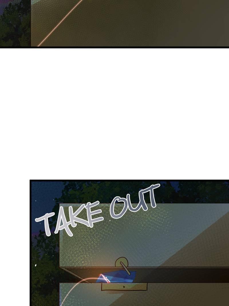 The Villianous Queen Wants to Level Up Chapter 56 - Page 52