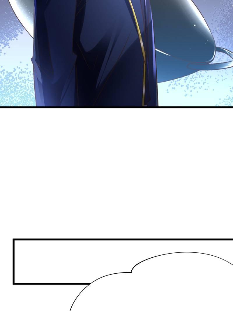 The Villianous Queen Wants to Level Up Chapter 57 - Page 44
