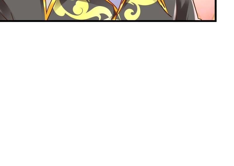 The Villianous Queen Wants to Level Up Chapter 57 - Page 68