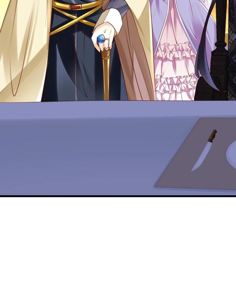 The Villianous Queen Wants to Level Up Chapter 58 - Page 33