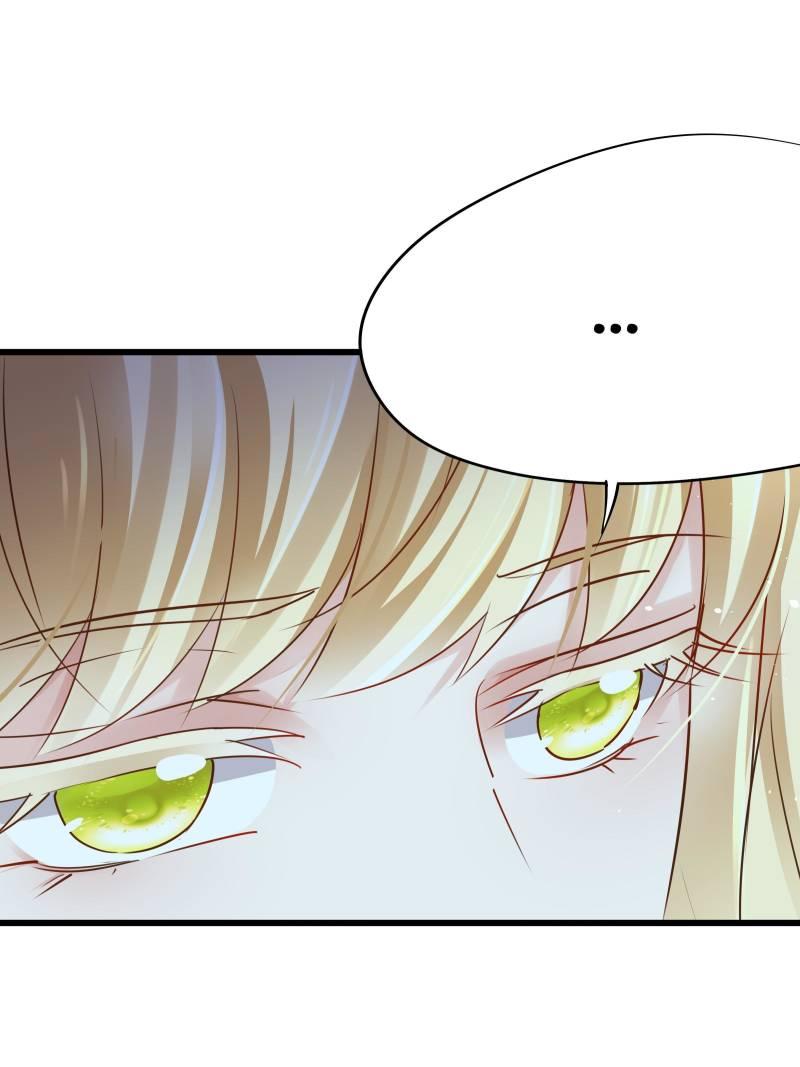 The Villianous Queen Wants to Level Up Chapter 59 - Page 11