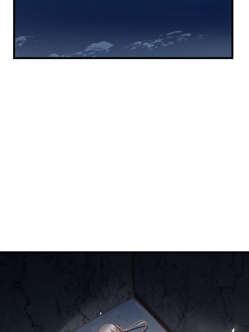 The Villianous Queen Wants to Level Up Chapter 59 - Page 13