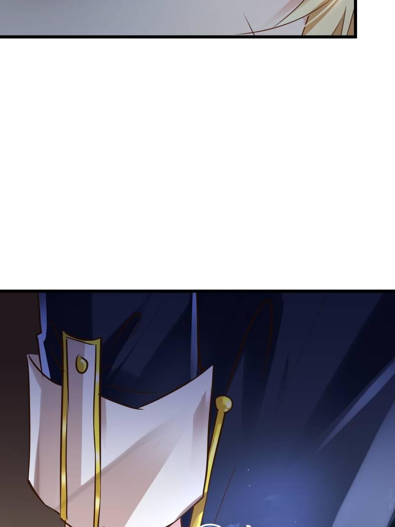 The Villianous Queen Wants to Level Up Chapter 59 - Page 56