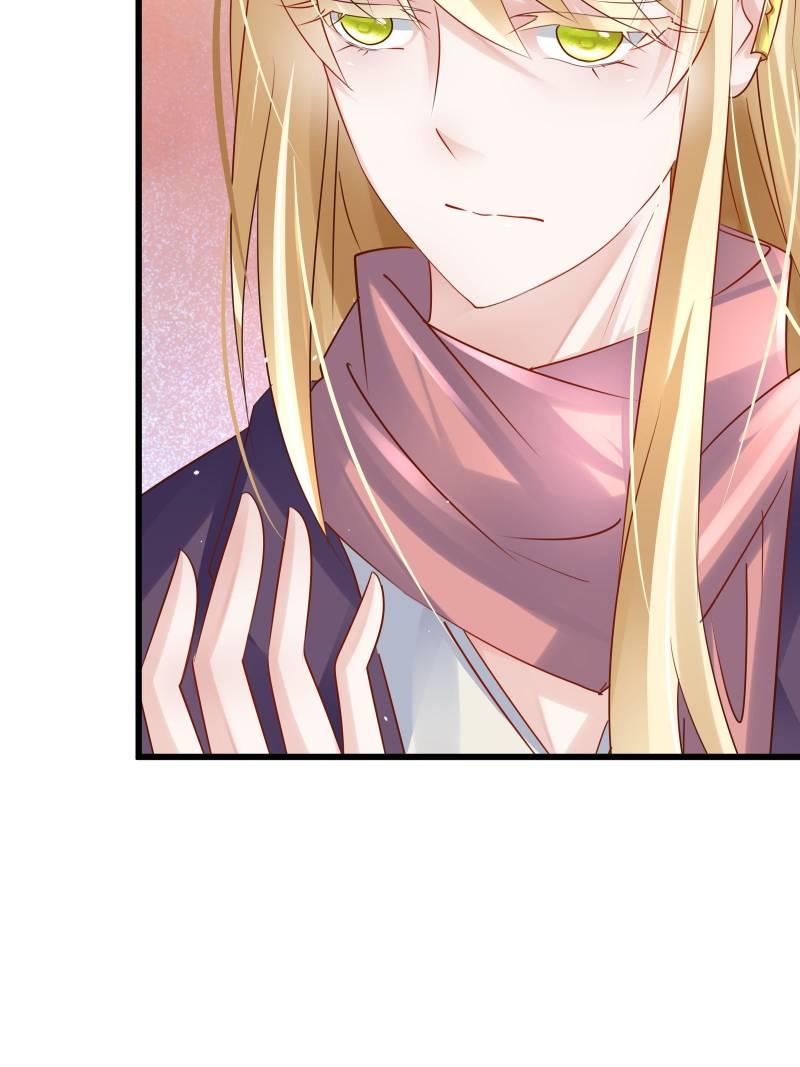 The Villianous Queen Wants to Level Up Chapter 60 - Page 5