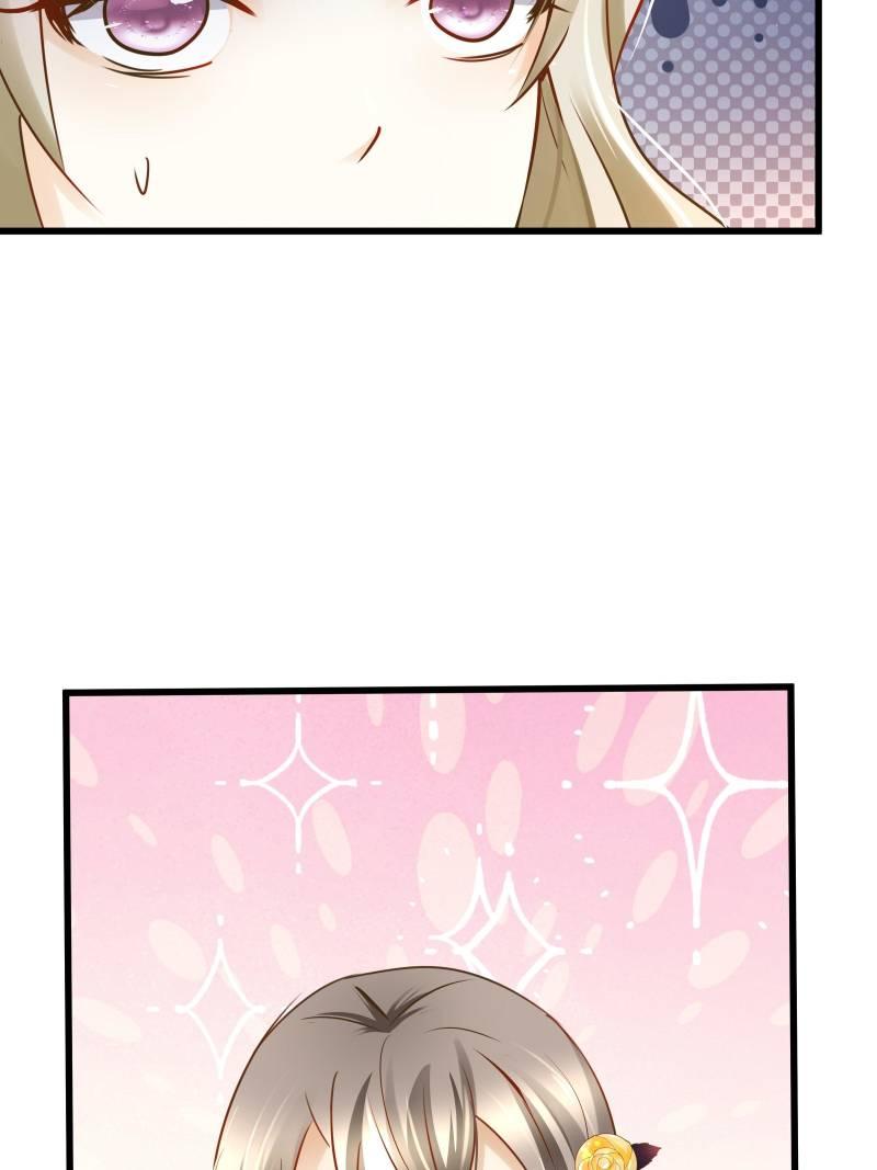The Villianous Queen Wants to Level Up Chapter 61 - Page 69