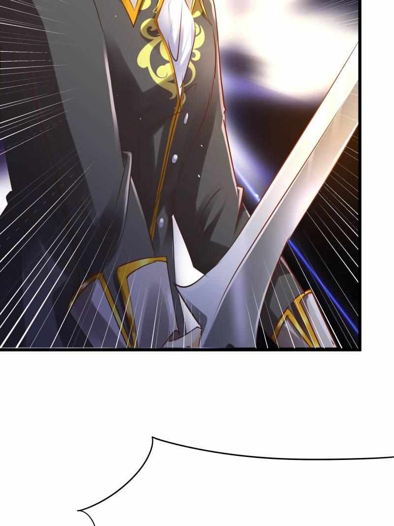The Villianous Queen Wants to Level Up Chapter 62 - Page 35
