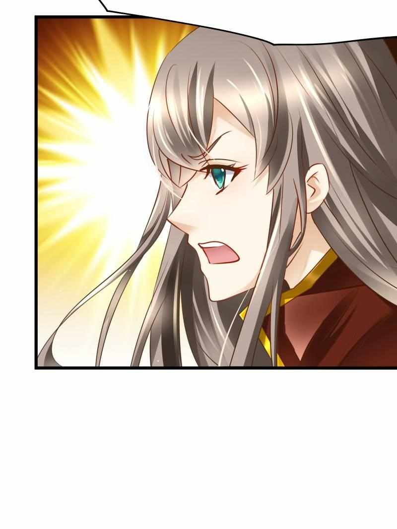 The Villianous Queen Wants to Level Up Chapter 63 - Page 62