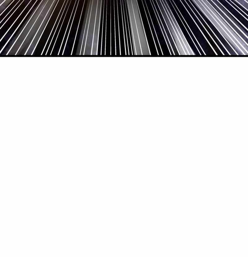 The Villianous Queen Wants to Level Up Chapter 63 - Page 72