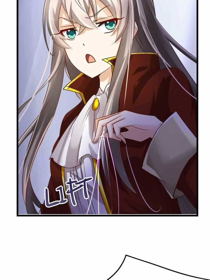 The Villianous Queen Wants to Level Up Chapter 66 - Page 41