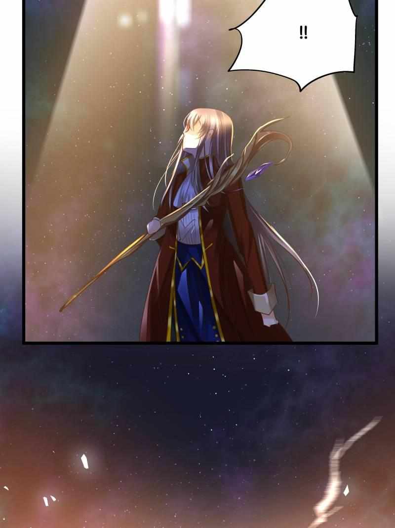 The Villianous Queen Wants to Level Up Chapter 67 - Page 17