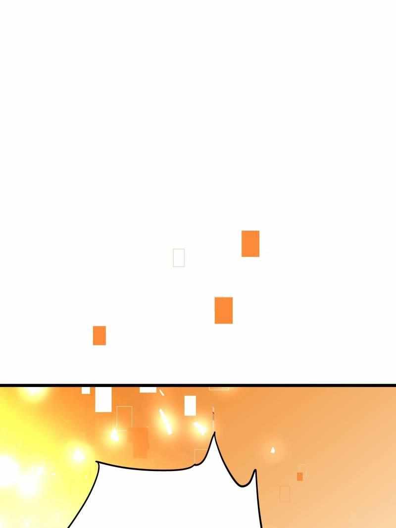 The Villianous Queen Wants to Level Up Chapter 67 - Page 45