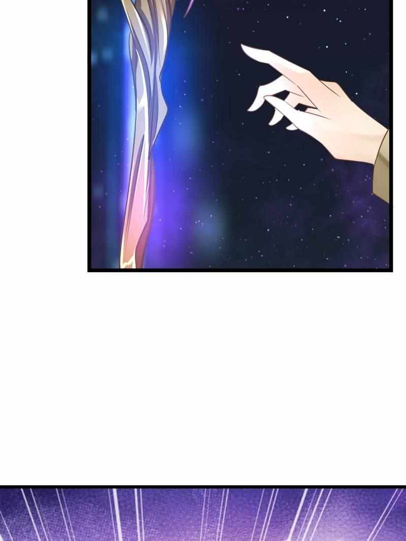 The Villianous Queen Wants to Level Up Chapter 67 - Page 6
