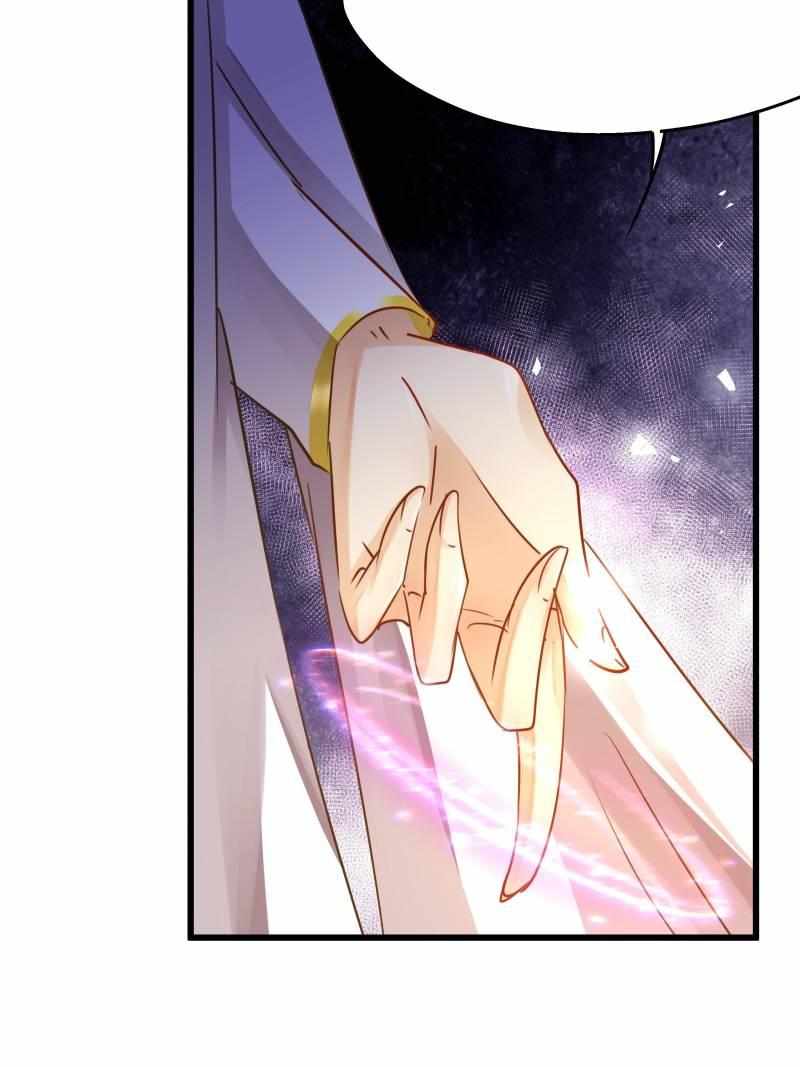 The Villianous Queen Wants to Level Up Chapter 68 - Page 43
