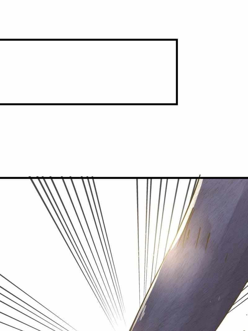 The Villianous Queen Wants to Level Up Chapter 68 - Page 44